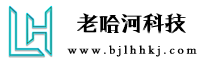 北京老哈河科技有限公司